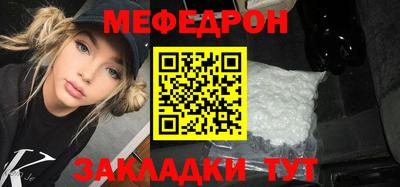 крисы Кулебаки