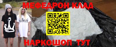 каннабис Кумертау