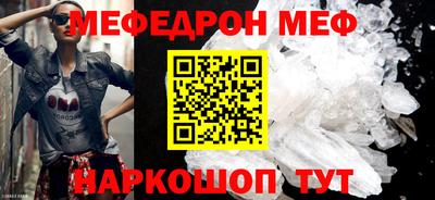 крисы Кулебаки