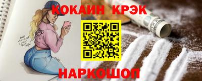 каннабис Кумертау