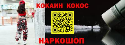 крисы Кулебаки