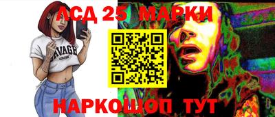 мяу мяу мука Кунгур