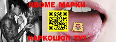 мяу мяу мука Кунгур