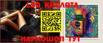 мяу мяу мука Кунгур