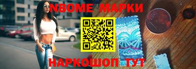 каннабис Кумертау