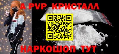 крисы Кулебаки