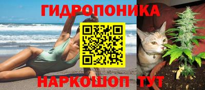 каннабис Кумертау