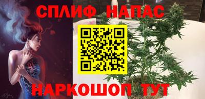 мяу мяу мука Кунгур