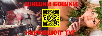 каннабис Кумертау