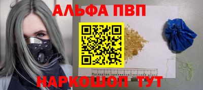 крисы Кулебаки
