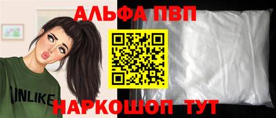 мяу мяу мука Кунгур