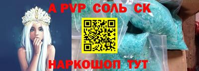 крисы Кулебаки