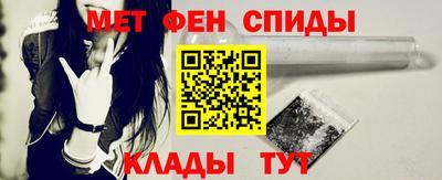 каннабис Кумертау