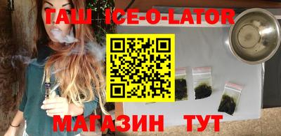 крисы Кулебаки
