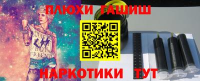 крисы Кулебаки