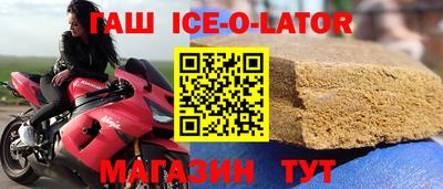 каннабис Кумертау