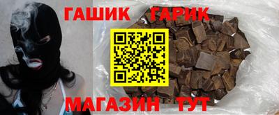 каннабис Кумертау