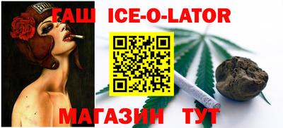 каннабис Кумертау