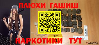мяу мяу мука Кунгур