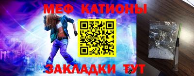 каннабис Кумертау