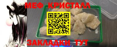 каннабис Кумертау